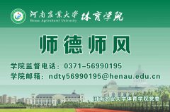 永利皇宫赌场